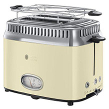 Russell Hobbs 21682-56 logo