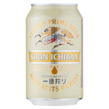 KIRIN ICHIBAN Bier logo